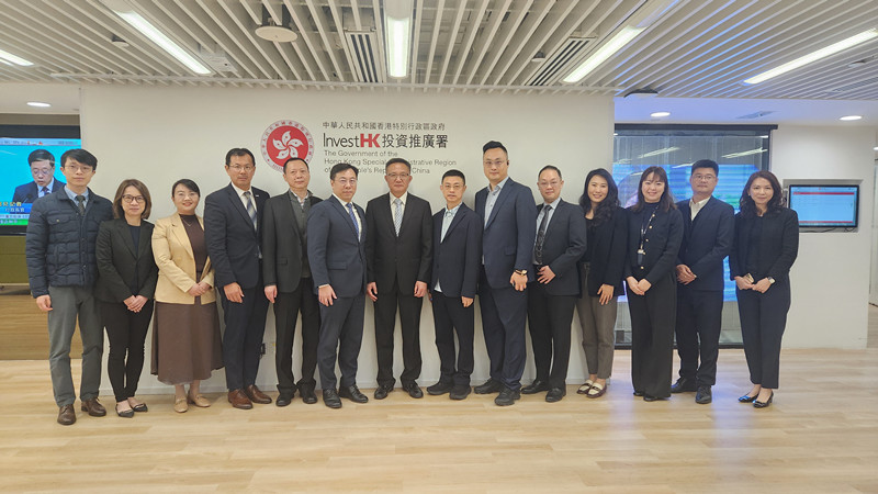 3、香港投資推廣署_副本.jpg