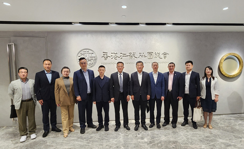 7、香港江蘇社團(tuán)總會(huì)_副本.jpg